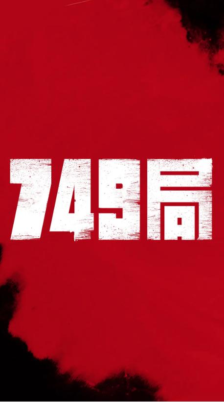 哪里能办海德堡大学文凭毕业证